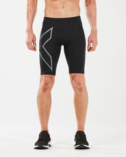 Pánské kompresní běžecké kraťasy 2XU Run