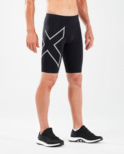 Pánské kompresní běžecké kraťasy 2XU Run