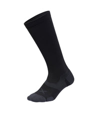 Kompresní ponožky 2XU VECTR CUSHION FULL LENGTH SOCK